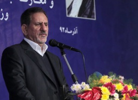 جهانگیری :سیاست‌های اقتصاد مقاومتی پشتوانه ایجاد فرصت‌های شغلی است