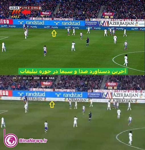 tv3
