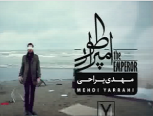 مهدی یراحی با آلبوم جدید‌ش به برج میلاد می‌رود
