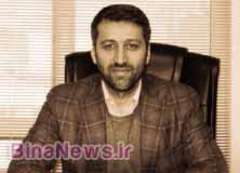 حسین فروزان مدیرعامل جدید منطقه آزاد ماکو