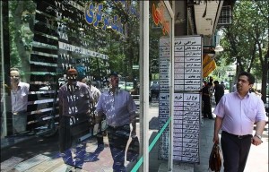 جدیدترین قیمت سکه و ارز ؛ شنبه ۲۱ دی ۱۳۹۲