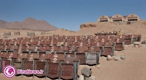 سینمایی در میان بیابان+تصاویر