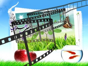 پخش کنسرت در ویژه برنامه تحویل سال تلویزیون