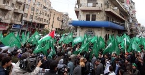 تظاهرات فلسطینی‌ها در محکومیت ممنوع الفعالیت کردن حماس از سوی قاهره