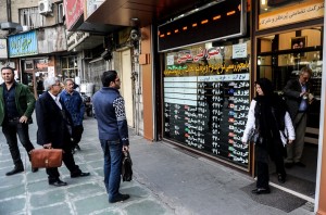 افت قیمت‌ها در بازار طلا، سکه و ارز،چهارشنبه21اسفند1392