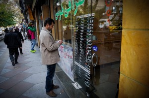 ادامه روند کاهشی قیمت طلا، سکه و ارز،شنبه17اسفند1392