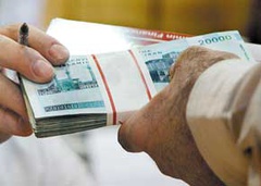 افزایش نرخ سود توسط بانک‌ها؛بانک مرکزی انکار کرد، وزیر اقتصاد پذیرفت