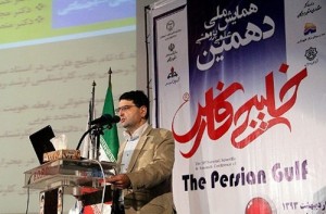 تلاش قطر برای جعل نام خلیج‌فارس؛ از تاسیس الجزیره تا میزبانی جام‌جهانی