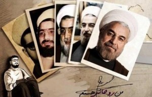 ماجرای “من روحانی هستم” در دو دانشگاه