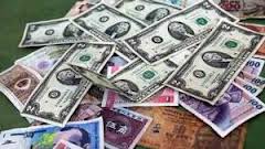 نرخ رسمی انواع ارز