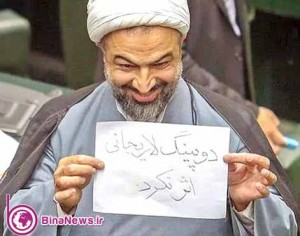 نمونه بارز یک بی اخلاقی سیاسی/عکس