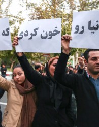 ازدحام در مراسم یادبود مرتضی پاشایی