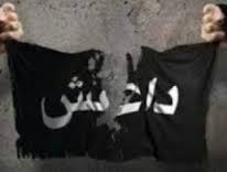 داعش حاکم موصل را اعدام کرد