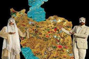 در پی انتقادهای جامعه هنری/ پوستر جشنواره تئاتر فجر وتو شد!