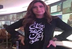 جنجال تی‌‌شرتِ مجری زن‌ العربيه/عکس