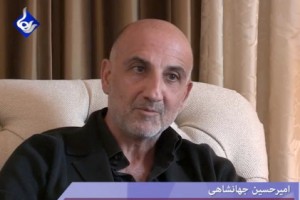 امیر‌حسین جهانشاهی: به ايران باز مي‌گردم