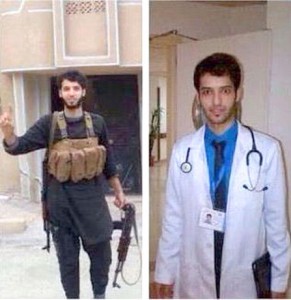 دانشکده پزشکی داعش افتتاح شد/عکس