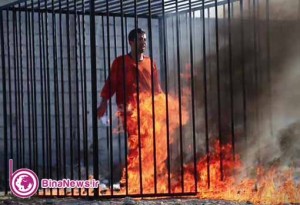 داعش خلبان اسیر اردنی را زنده زنده در آتش سوزاند/تصاویر