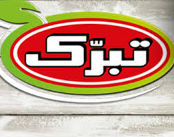 مدیرعامل شرکت تبرک بازداشت شد