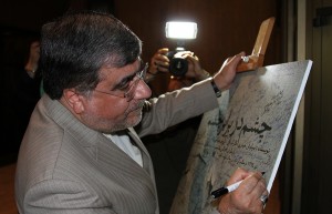 وزیر ارشاد: بخشش آمنه زیباترین صحنه بود